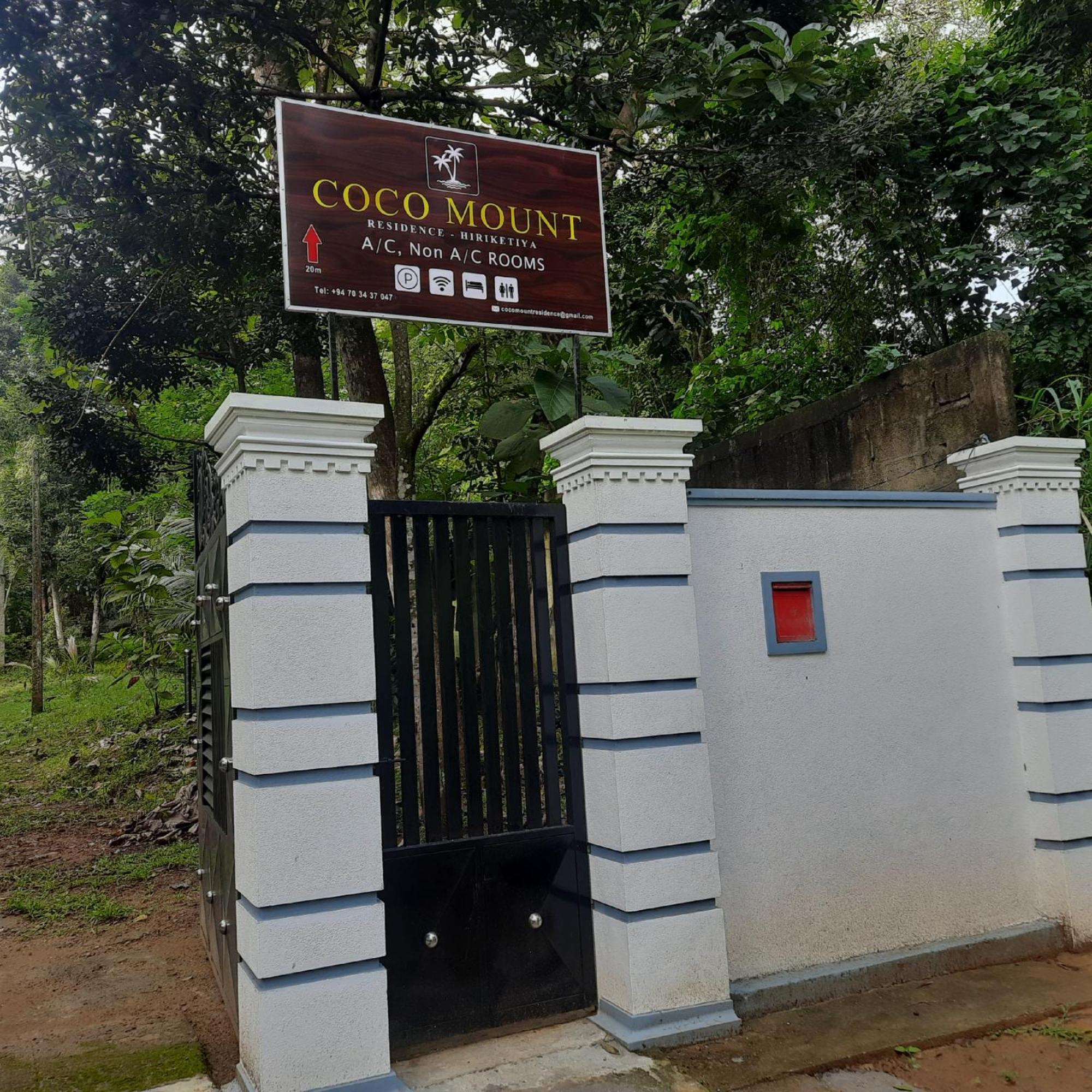 Coco Mount Residence - Hiriketiya Dickwella Exterior photo